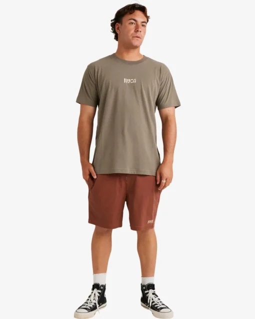 FRONDS SHORT SLEEVE TEE