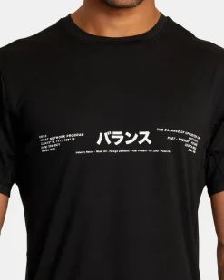 KELSEY NIZIOLEK SPORT VENT TEE